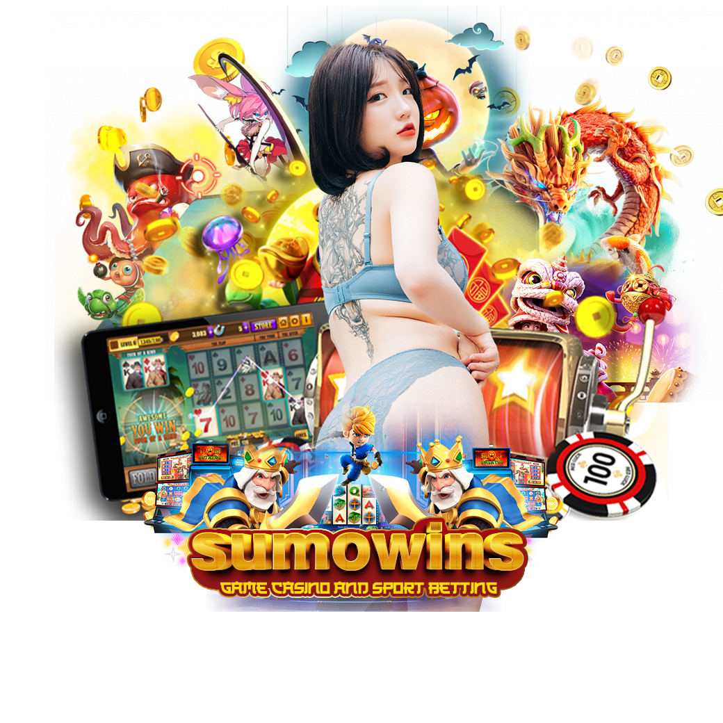 sumowin บาคาร่า
