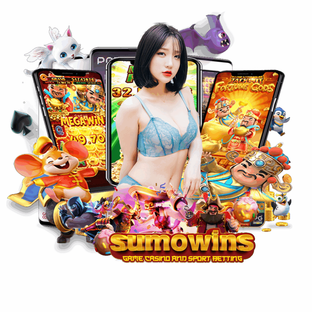 sumowin สล็อต